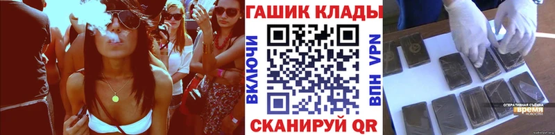 ГАШИШ hashish  Кашин 