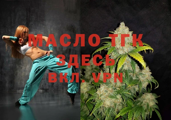 mdma Липки