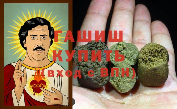 mdma Липки