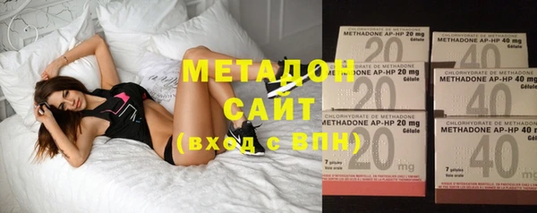 ешки Абдулино