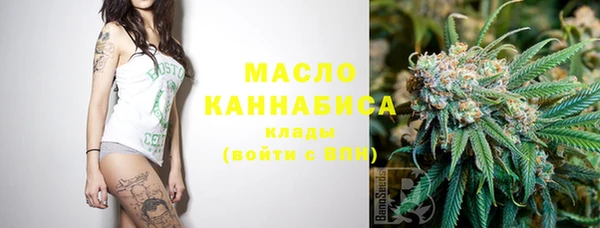 спиды Лихославль