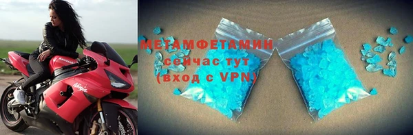 бутират Лиски