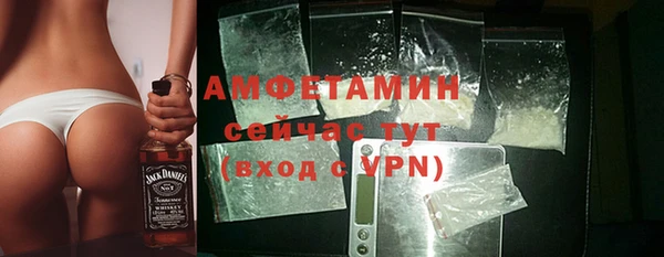 бутират Лиски