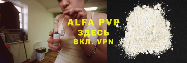 MDMA Майский