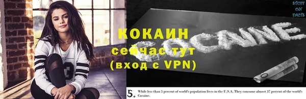 mdma Липки