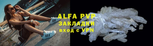 mdma Липки