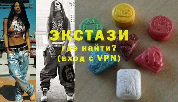 mdma Липки