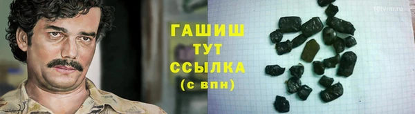 MDMA Майский