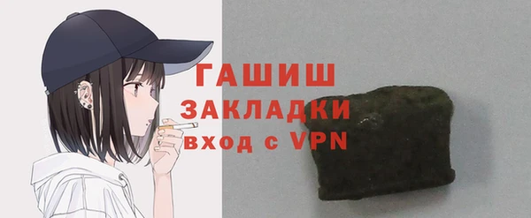 mdma Липки