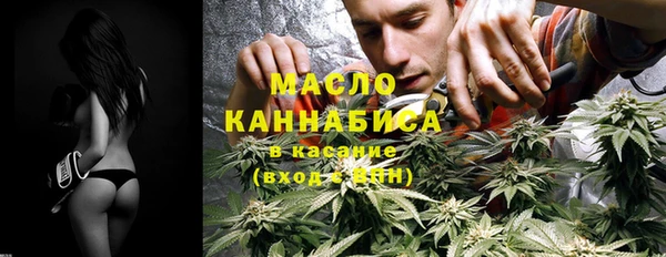 mdma Липки