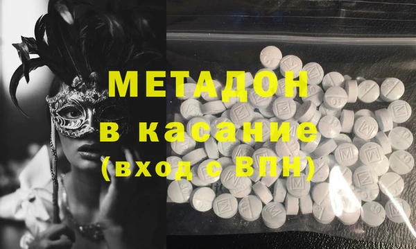 mdma Липки