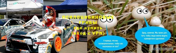метамфетамин Магадан