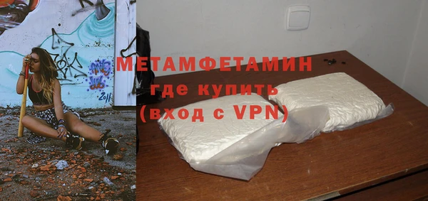 бутират Лиски