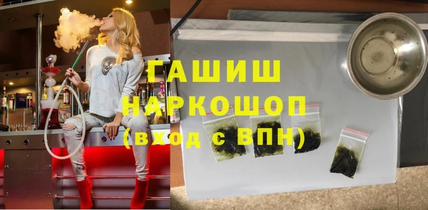 бутират Лиски