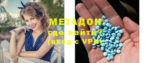 кокс Лабытнанги