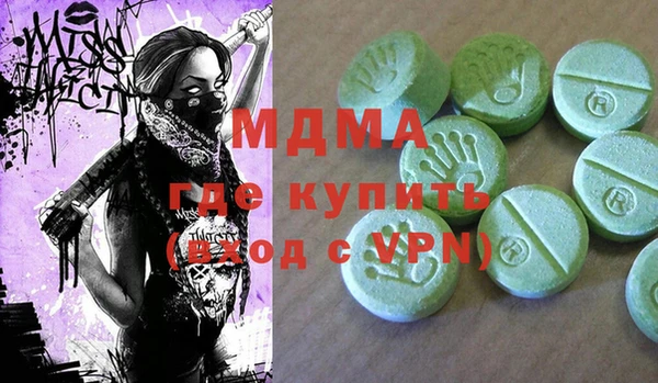 прущий лед Ладушкин
