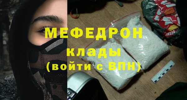 бутират Лиски