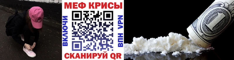 МЯУ-МЯУ 4 MMC  Кашин 