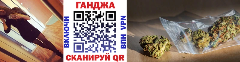 Канабис тримм  Кашин 